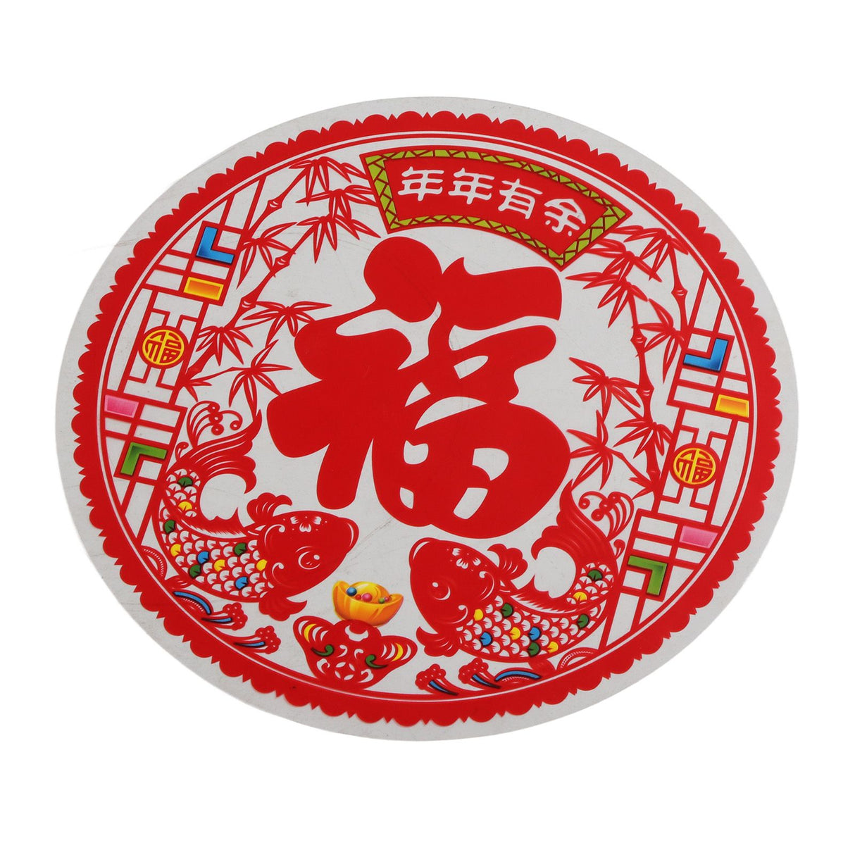 Deluxe Hot Stamping Couplet for Chinese New Year Dragon Year Spring Festival Bank Fortune Character Set Gift Box