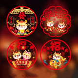Double Sided Colorful Dragon Year Window Decorations Chinese New Year Spring Festival Zodiac Static Cling Decals Featuring Blessing Characters and Couplets Set