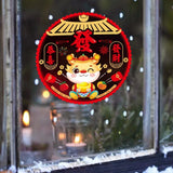 Double Sided Colorful Dragon Year Window Decorations Chinese New Year Spring Festival Zodiac Static Cling Decals Featuring Blessing Characters and Couplets Set - 45-Degree Angle