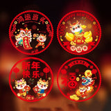 Double Sided Colorful Dragon Year Window Decorations Chinese New Year Spring Festival Zodiac Static Cling Decals Featuring Blessing Characters and Couplets Set