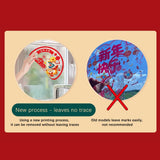 Double Sided Colorful Dragon Year Window Decorations Chinese New Year Spring Festival Zodiac Static Cling Decals Featuring Blessing Characters and Couplets Set