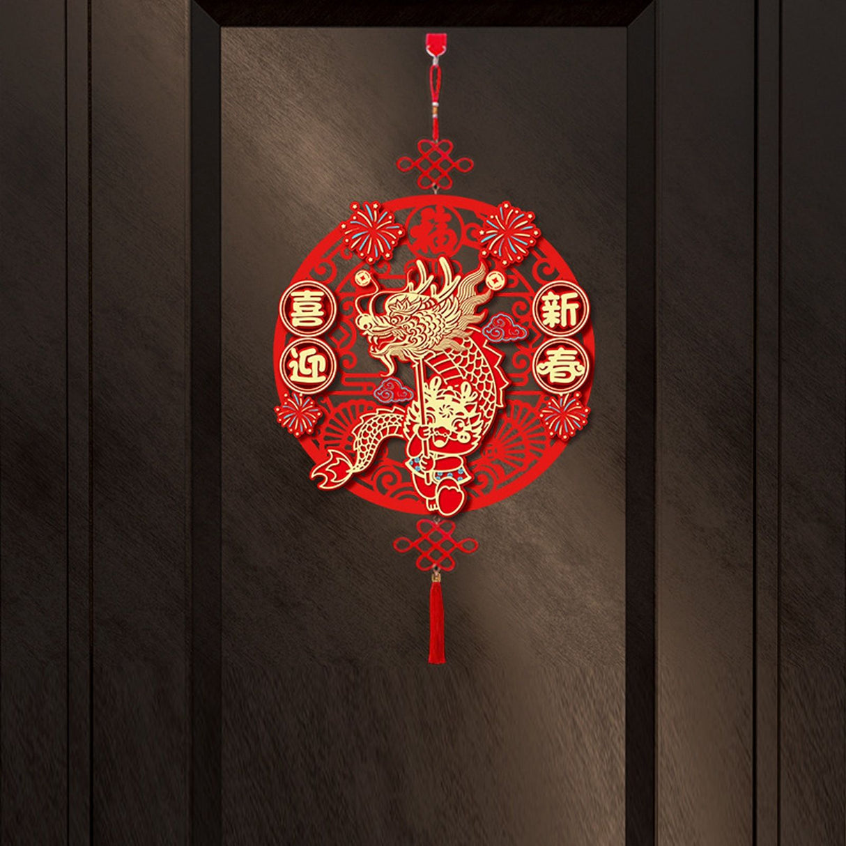 Door Decals for Dragon Year Festive 3D Hanging Decorations for Entrance Door and Window Flower Decor