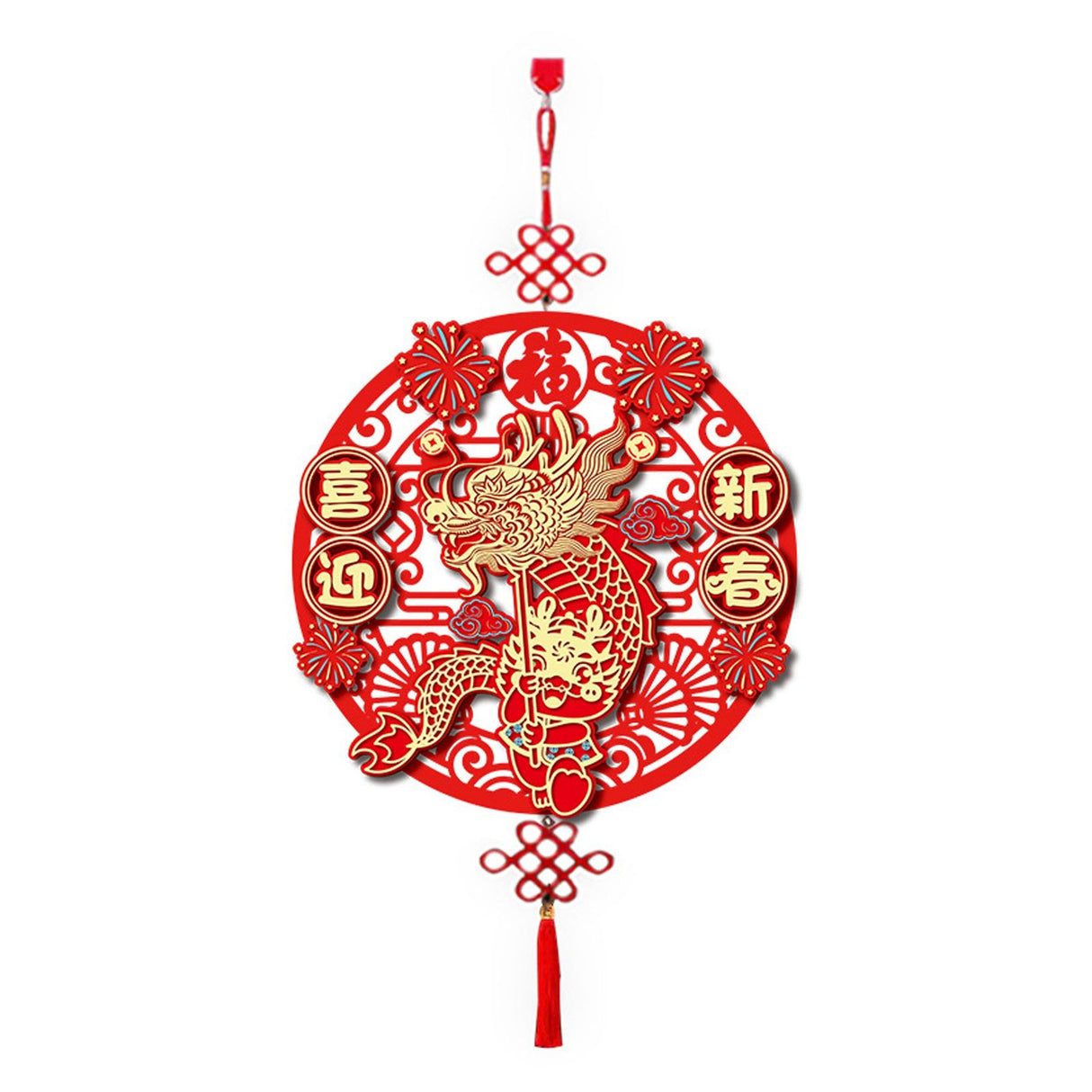 Door Decals for Dragon Year Festive 3D Hanging Decorations for Entrance Door and Window Flower Decor