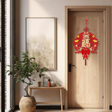 Door Decals for Dragon Year Festive 3D Hanging Decorations for Entrance Door and Window Flower Decor