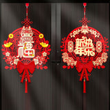 Door Decals for Dragon Year Festive 3D Hanging Decorations for Entrance Door and Window Flower Decor - Extra Image