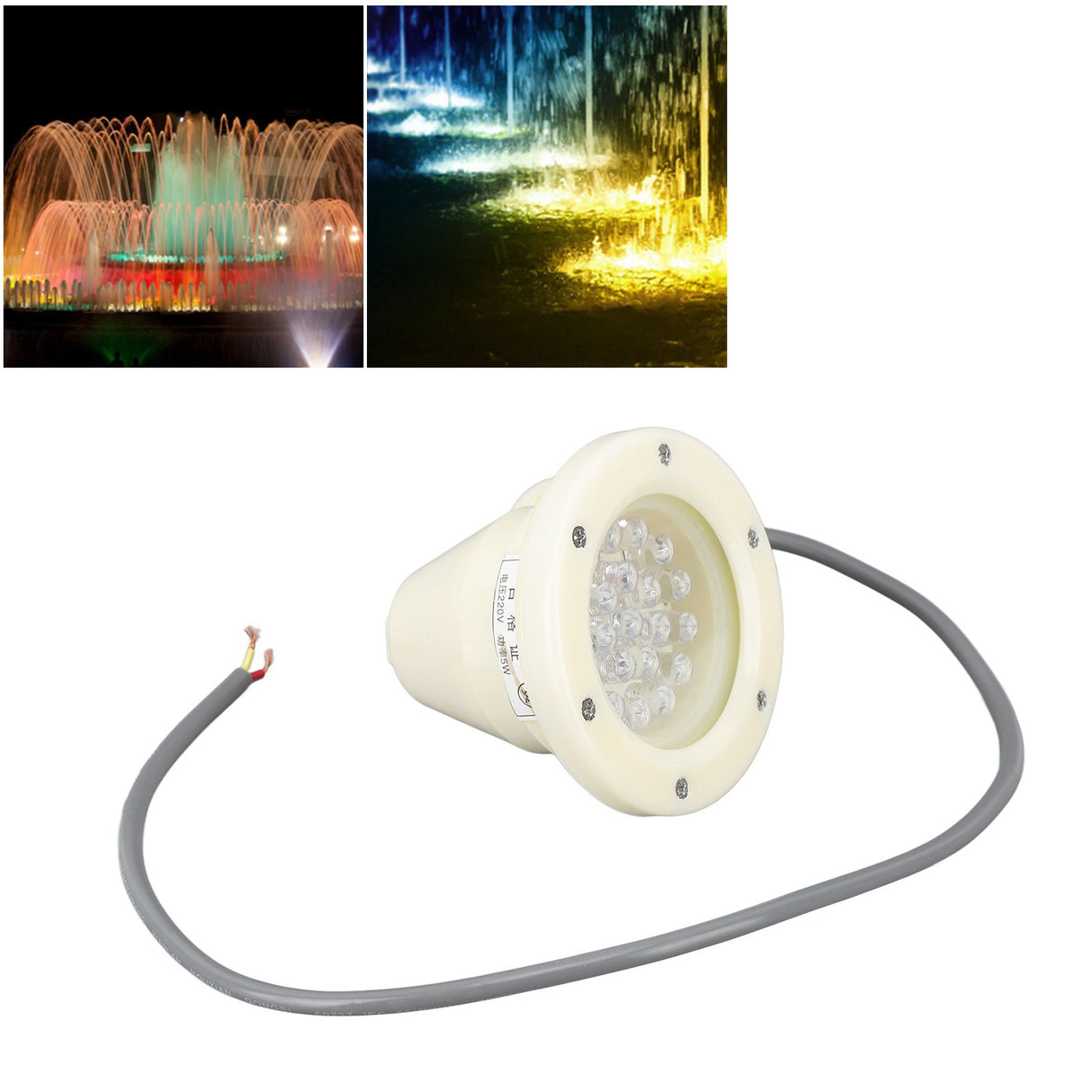 Submersible LED Light Underwater Orange Yellow Light 110mm 220V Waterproof Pool Light