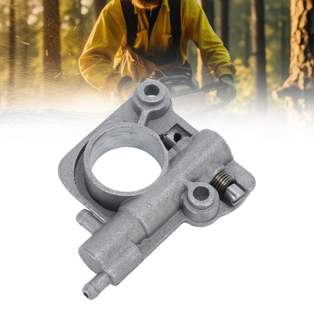 Reliable Chainsaw Oil Pump Iron High Hardness Engine Oil Pump for CS350 CS2600 Oil Pump