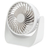 USB Desk Fan 3 Speed Modes Stable Base Rotatable Head USB Charge Small Desk Fan for Family Office School - Top-Down View