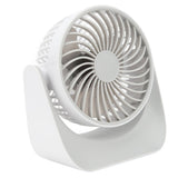 USB Desk Fan 3 Speed Modes Stable Base Rotatable Head USB Charge Small Desk Fan for Family Office School - Low Angle