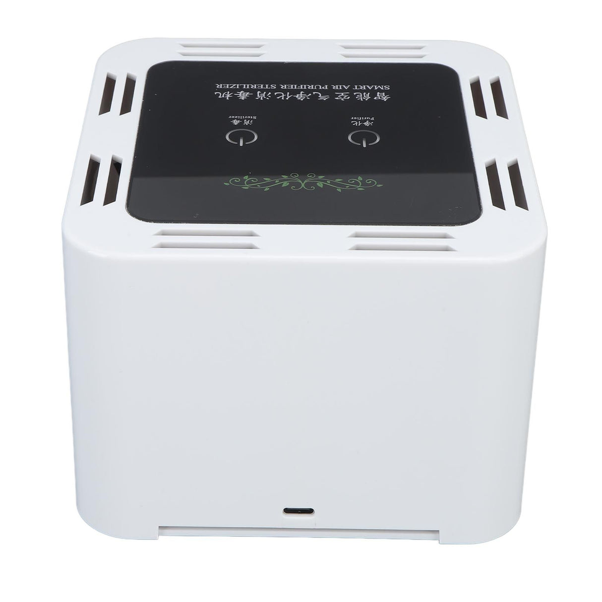 Intelligent Air Purifier Home Bedroom Pet Bathroom Air Purifier WiFi APP Remote Anion Purification