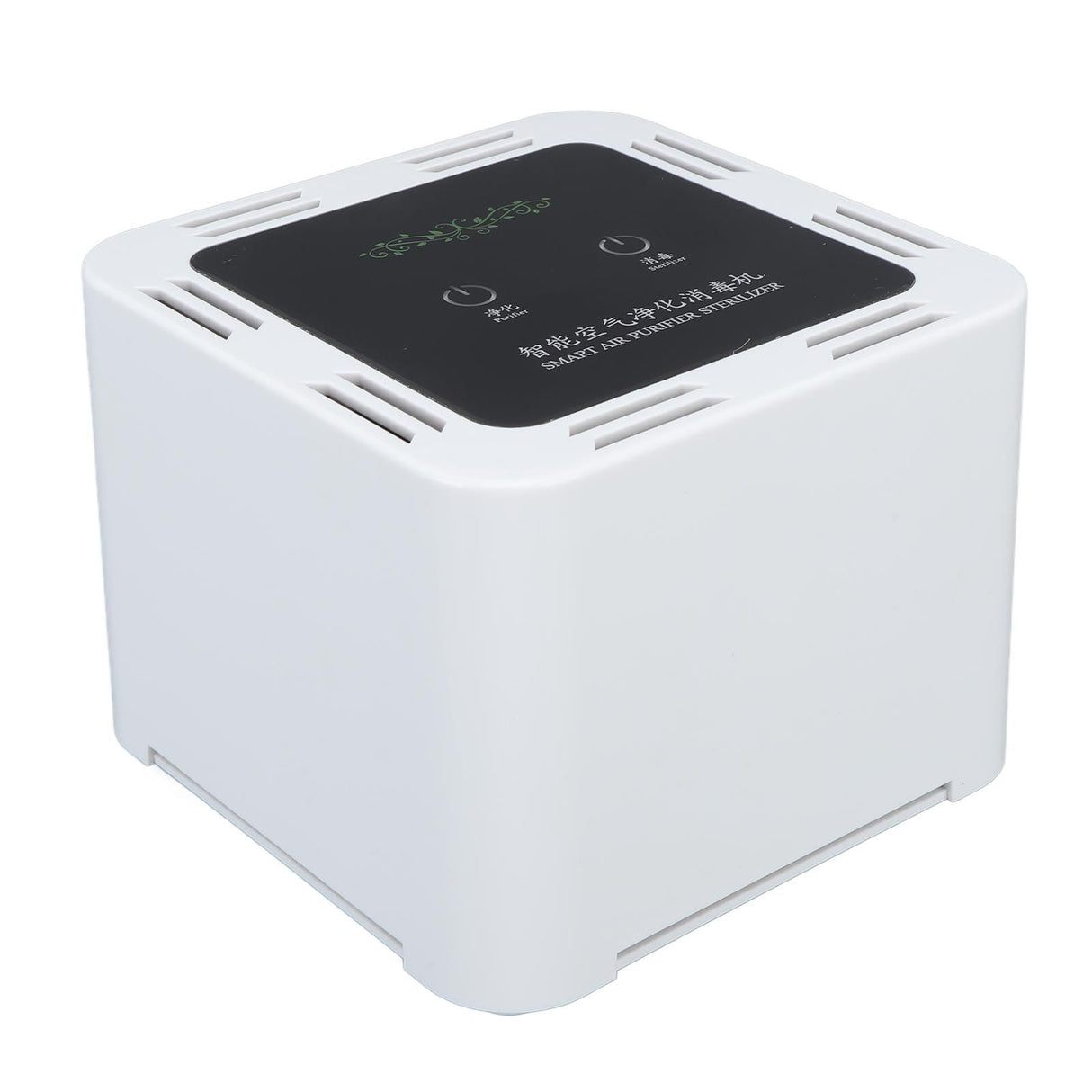 Intelligent Air Purifier Home Bedroom Pet Bathroom Air Purifier WiFi APP Remote Anion Purification