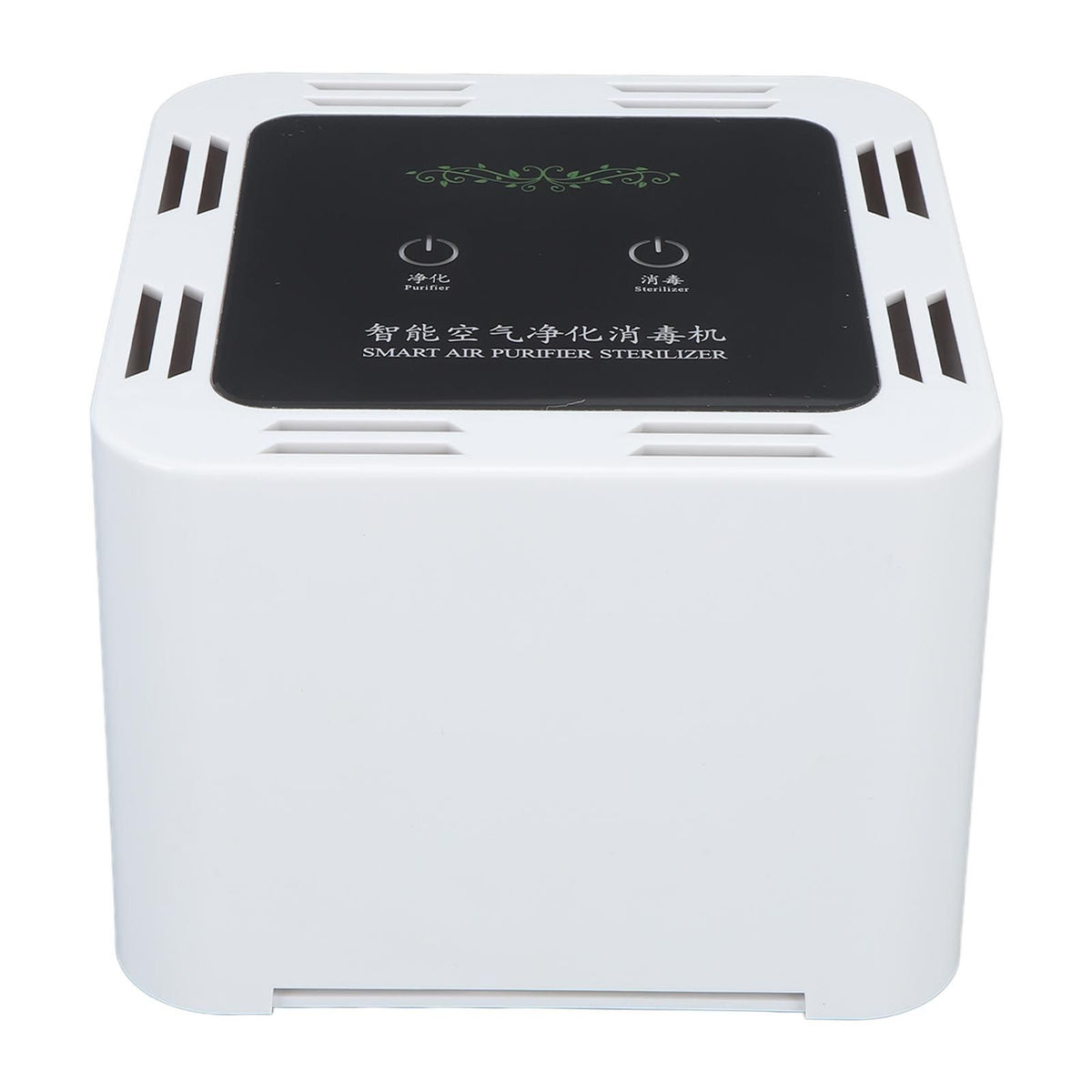 Intelligent Air Purifier Home Bedroom Pet Bathroom Air Purifier WiFi APP Remote Anion Purification