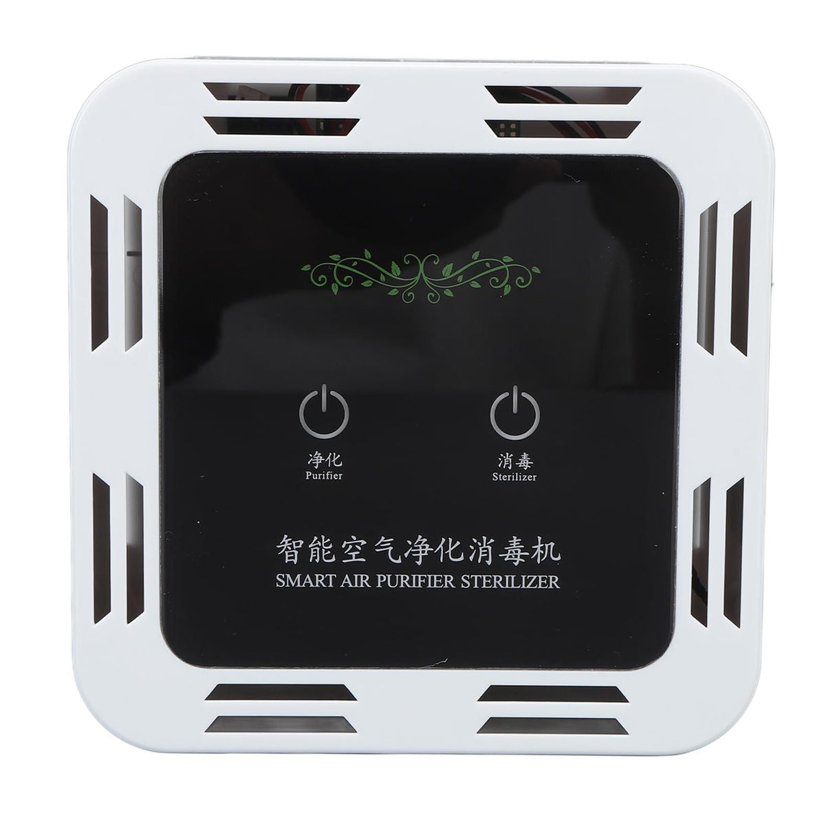 Intelligent Air Purifier Home Bedroom Pet Bathroom Air Purifier WiFi APP Remote Anion Purification