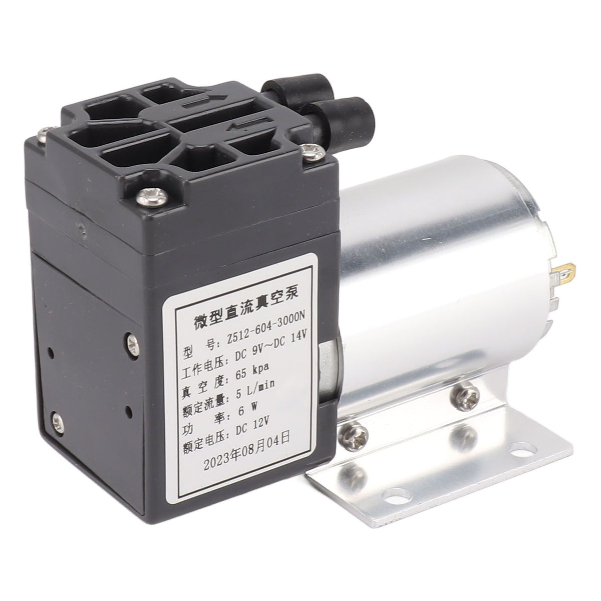 12V Vacuum Pump Negative Pressure Suction Pump Mini Small Oilless Vacuum Pump 65‑120kpa 5L/min with Bracket