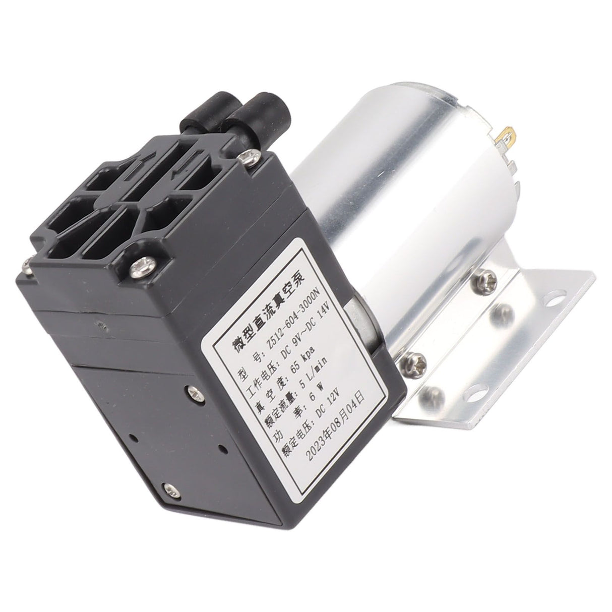 12V Vacuum Pump Negative Pressure Suction Pump Mini Small Oilless Vacuum Pump 65‑120kpa 5L/min with Bracket