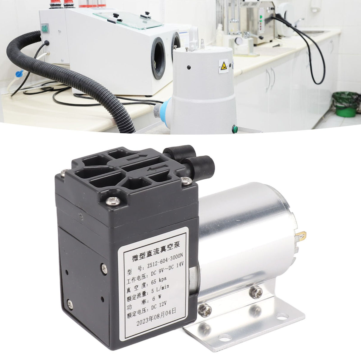 12V Vacuum Pump Negative Pressure Suction Pump Mini Small Oilless Vacuum Pump 65‑120kpa 5L/min with Bracket