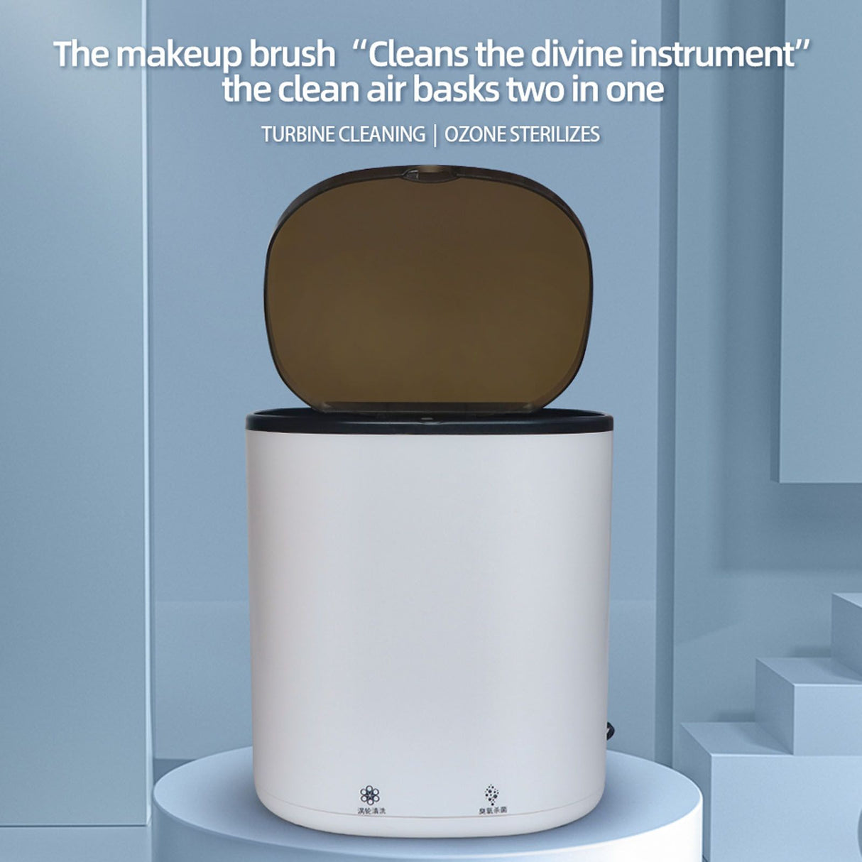 Automatic Cosmetic Brush Cleaner Makeup Brush Cleaner Machine 2 in 1 USB Powered 4.5L Mini Washer 12V for Travel