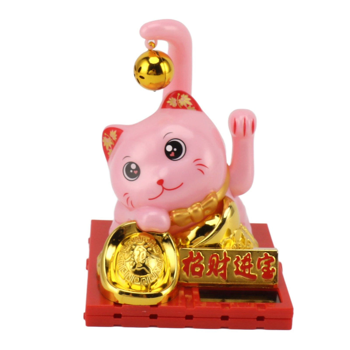 Arm Waving Fortune Cat Solar Powered Light Induction Lucky Cat Decoration for Desks Windows Car Dashboards Pink Large