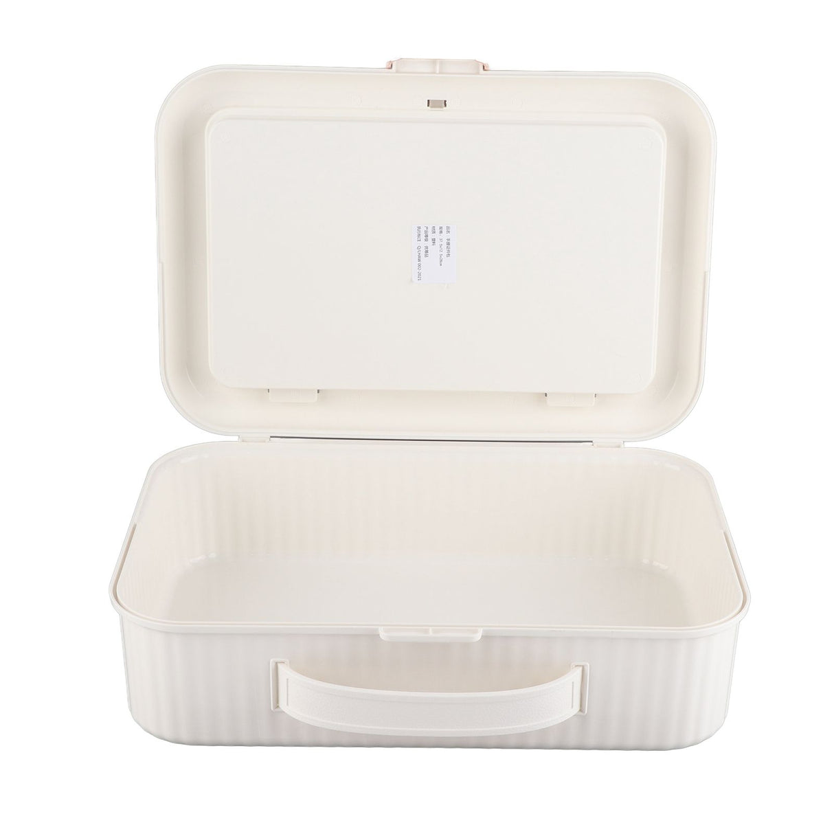 Multifunctional Document Storage Box Large Capacity Two Layer Liner Home Certificate Organizer White