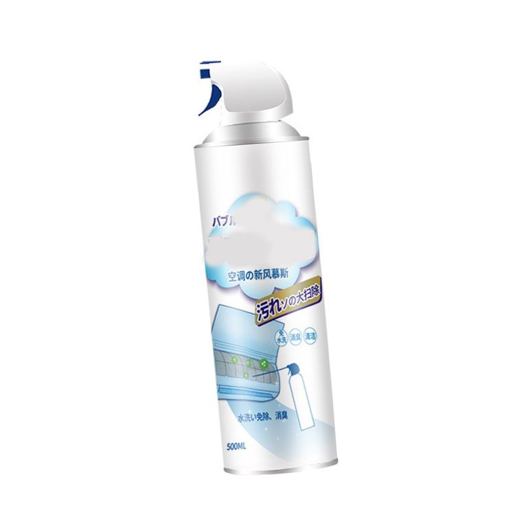 Multi Purpose 500ml Air Conditioner Cleaner for Household Automotive Use Non Disassembling Gentle Car Air Conditioner Cleaner Japanese Edition