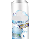 Multi Purpose 500ml Air Conditioner Cleaner for Household Automotive Use Non Disassembling Gentle Car Air Conditioner Cleaner Japanese Edition