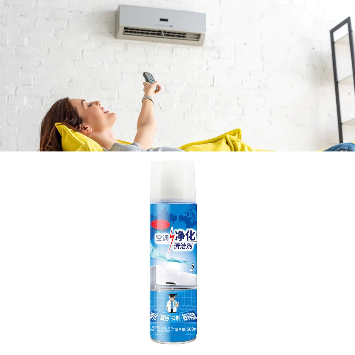 Multi Purpose 500ml Air Conditioner Cleaner for Household Automotive Use Non Disassembling Gentle Car Air Conditioner Cleaner Chinese Edition
