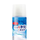 Multi Purpose 500ml Air Conditioner Cleaner for Household Automotive Use Non Disassembling Gentle Car Air Conditioner Cleaner Chinese Edition