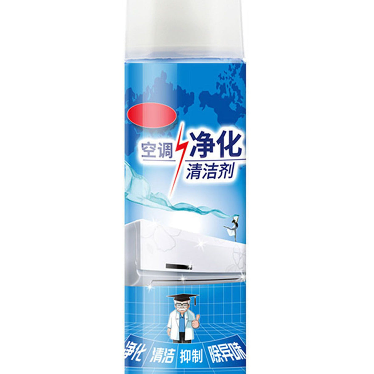 Multi Purpose 500ml Air Conditioner Cleaner for Household Automotive Use Non Disassembling Gentle Car Air Conditioner Cleaner Chinese Edition