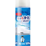 Multi Purpose 500ml Air Conditioner Cleaner for Household Automotive Use Non Disassembling Gentle Car Air Conditioner Cleaner Chinese Edition