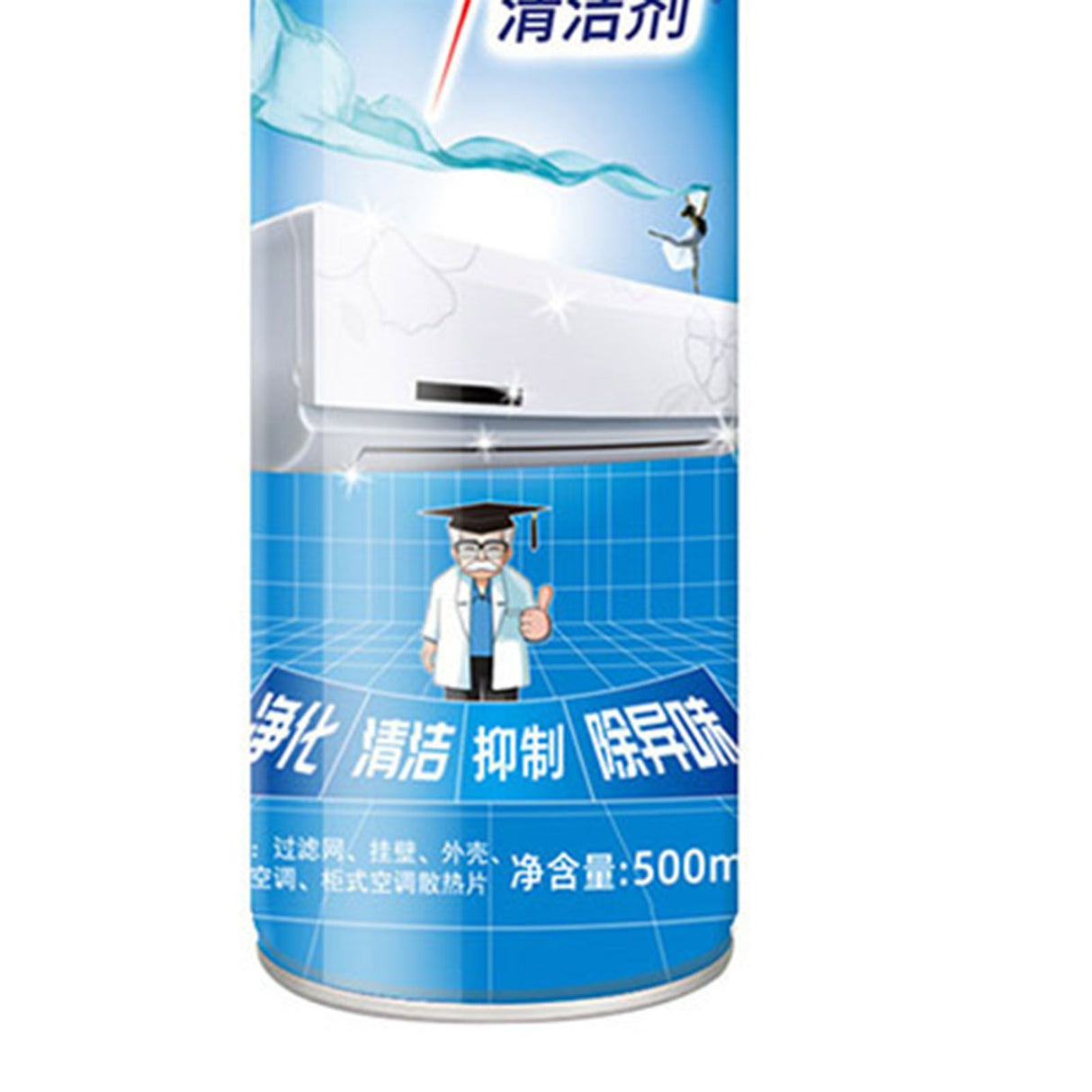 Multi Purpose 500ml Air Conditioner Cleaner for Household Automotive Use Non Disassembling Gentle Car Air Conditioner Cleaner Chinese Edition