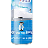 Multi Purpose 500ml Air Conditioner Cleaner for Household Automotive Use Non Disassembling Gentle Car Air Conditioner Cleaner Chinese Edition