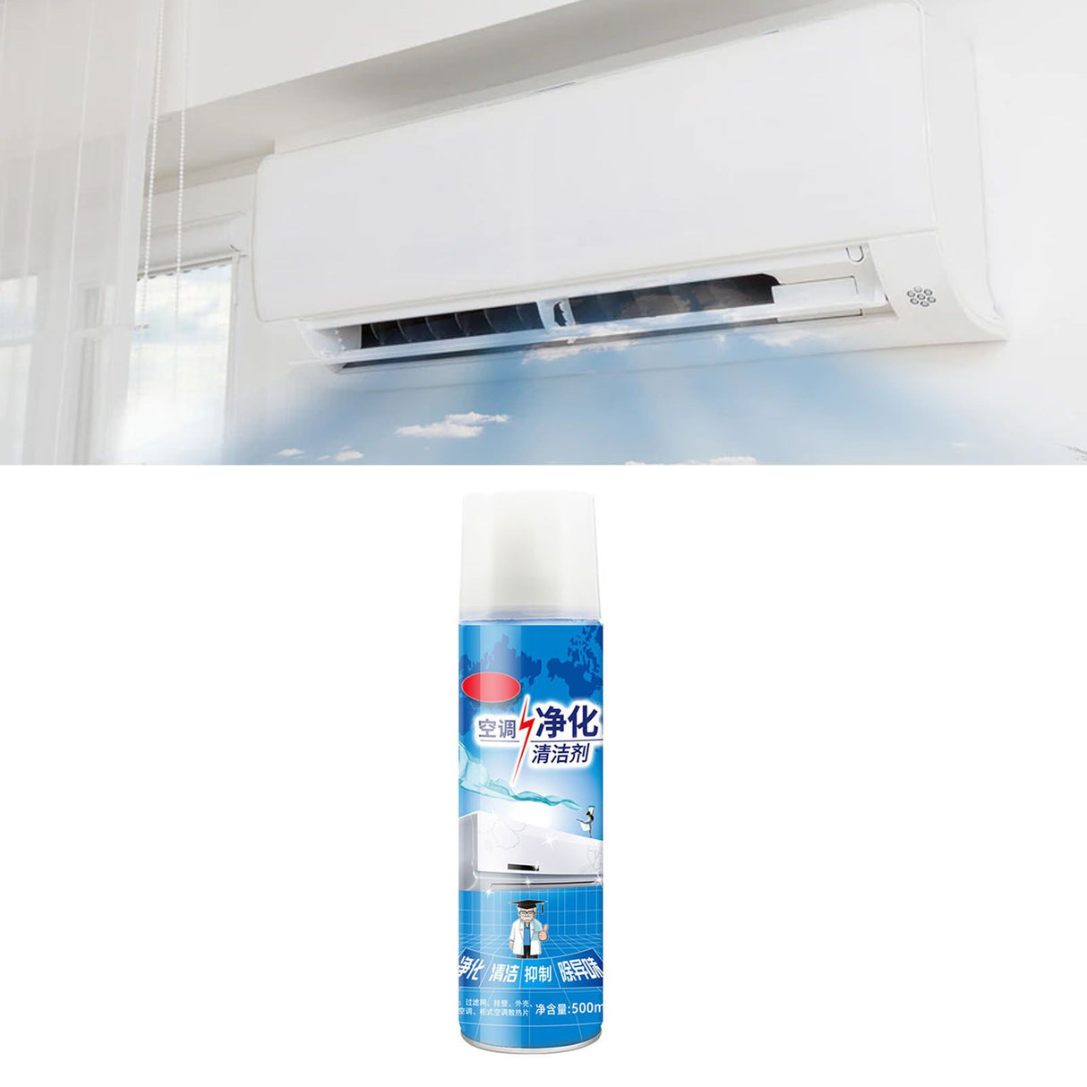 Multi Purpose 500ml Air Conditioner Cleaner for Household Automotive Use Non Disassembling Gentle Car Air Conditioner Cleaner Chinese Edition