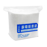100 Pcs Electrostatic Wipes Disposable Mop Replacement Static Dusting Wipes for Home Cleaning - Front View