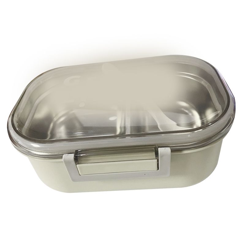 Stainless Steel Lunch Box Korean Style 2 Compartment Bento Box Metal Food Container for Kids Adults Pupils Office Workers Beige