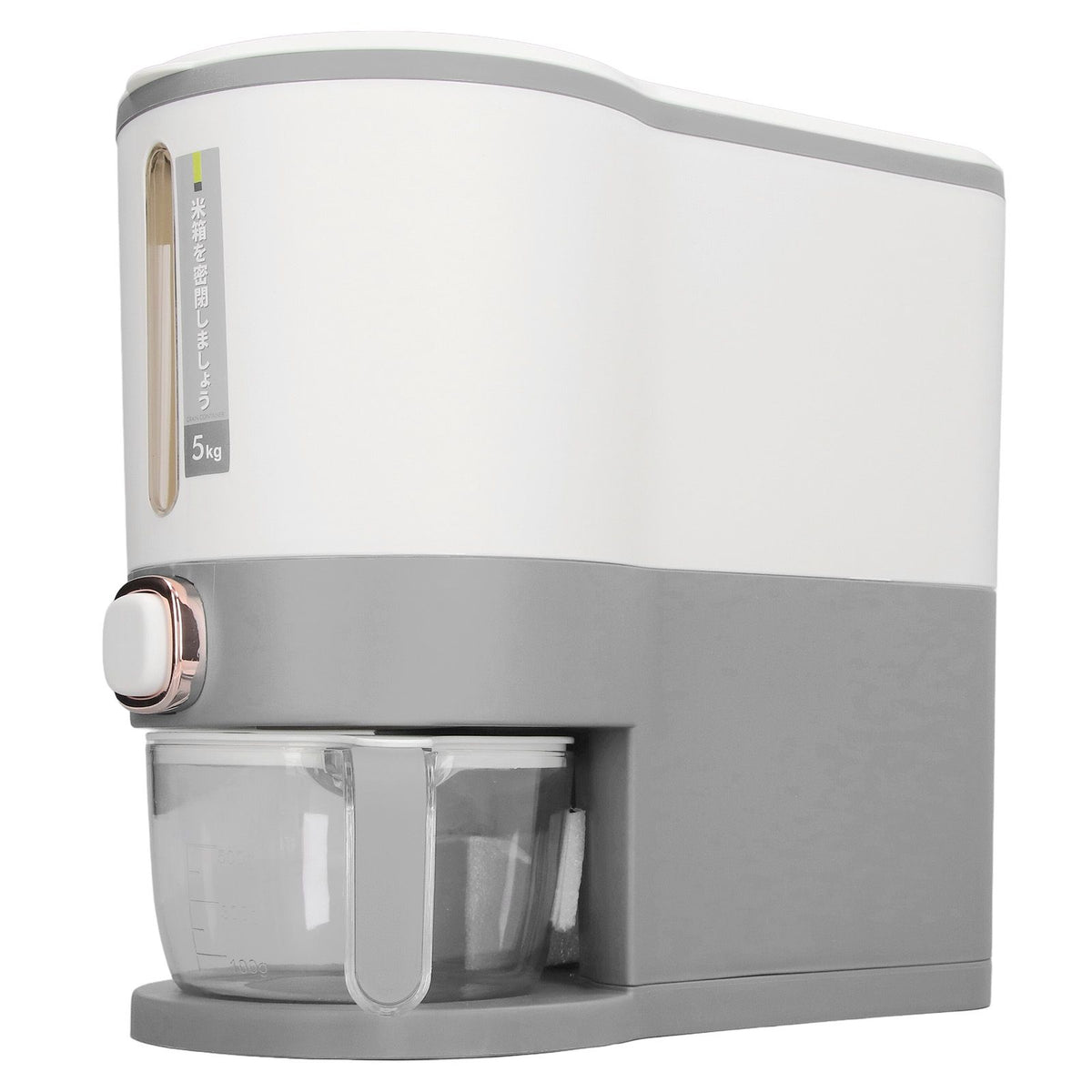 Rice Dispenser Household Food Grade Dry Sealed Grain Cereal Dispenser Bucket for Rice Millet Black Rice Barley Mung Beans Red Beans Small Light Gray