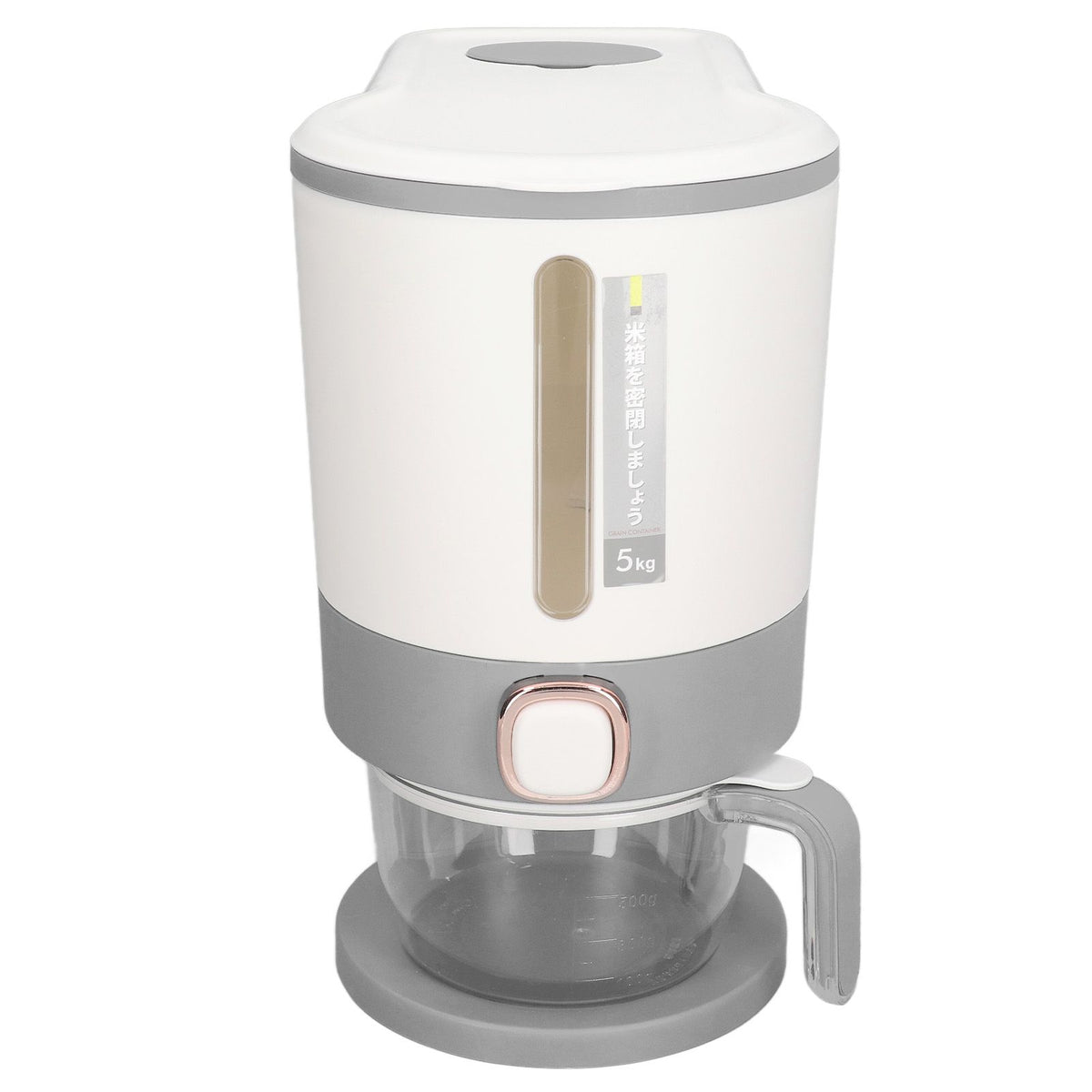 Rice Dispenser Household Food Grade Dry Sealed Grain Cereal Dispenser Bucket for Rice Millet Black Rice Barley Mung Beans Red Beans Small Light Gray
