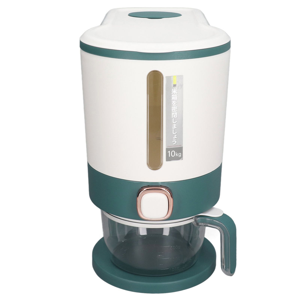 Rice Dispenser Household Food Grade Dry Sealed Grain Cereal Dispenser Bucket for Rice Millet Black Rice Barley Mung Beans Red Beans Large Jewel Green