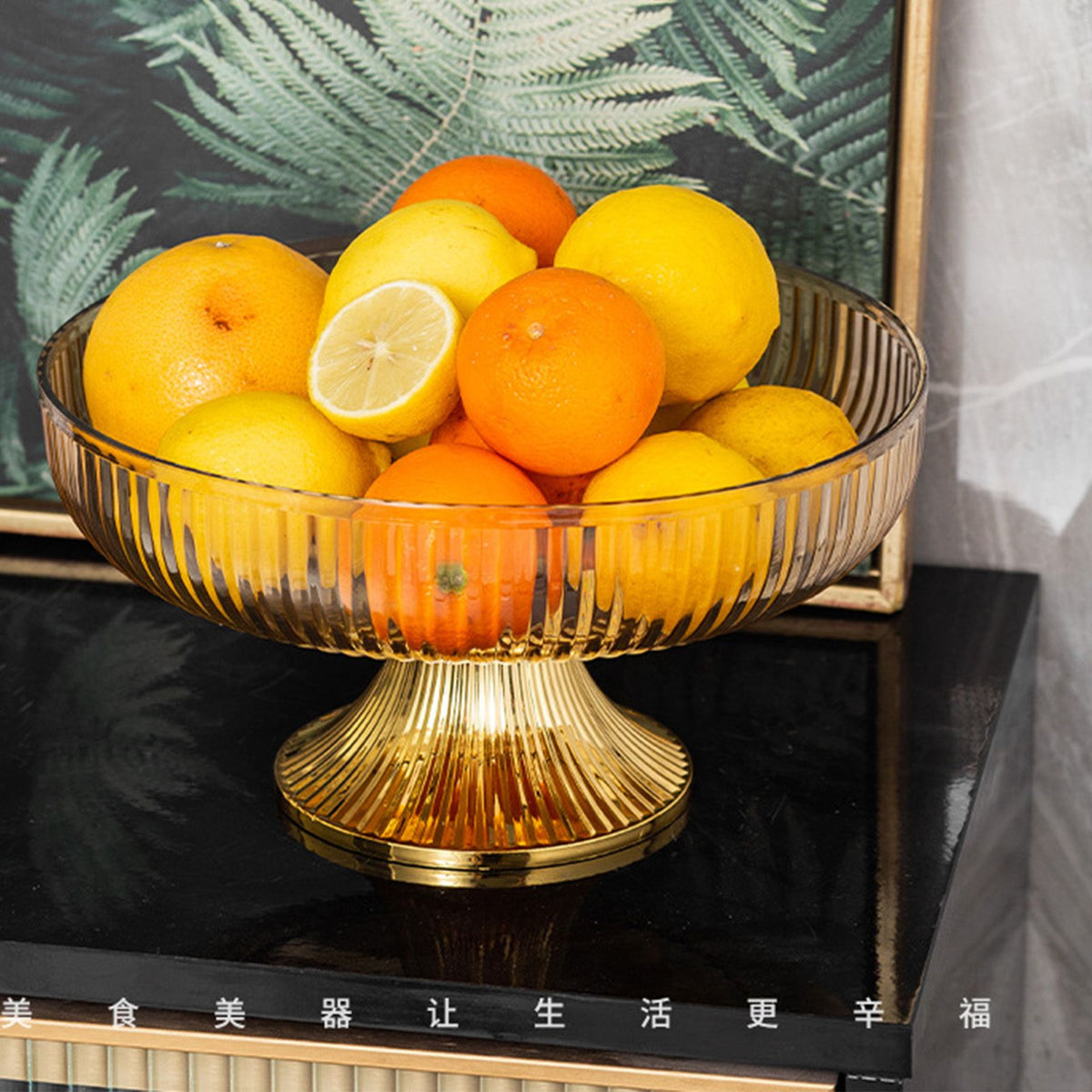 Fruit Plate Multifunctional Plastic Stylish Space Saving Decorative Snack Bowl for Candy Nuts Amber