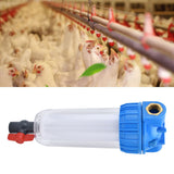 Poultry Water Filter ABS Automatic Poultry Drinking Water Filter Water Leak Proof for Chicken Ducks