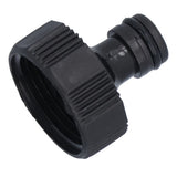 10Pcs 15mm Thread Adapter Plastic Sealable Durable Hose Connector for Courtyard GardenG1 Female Thread - Extra Image