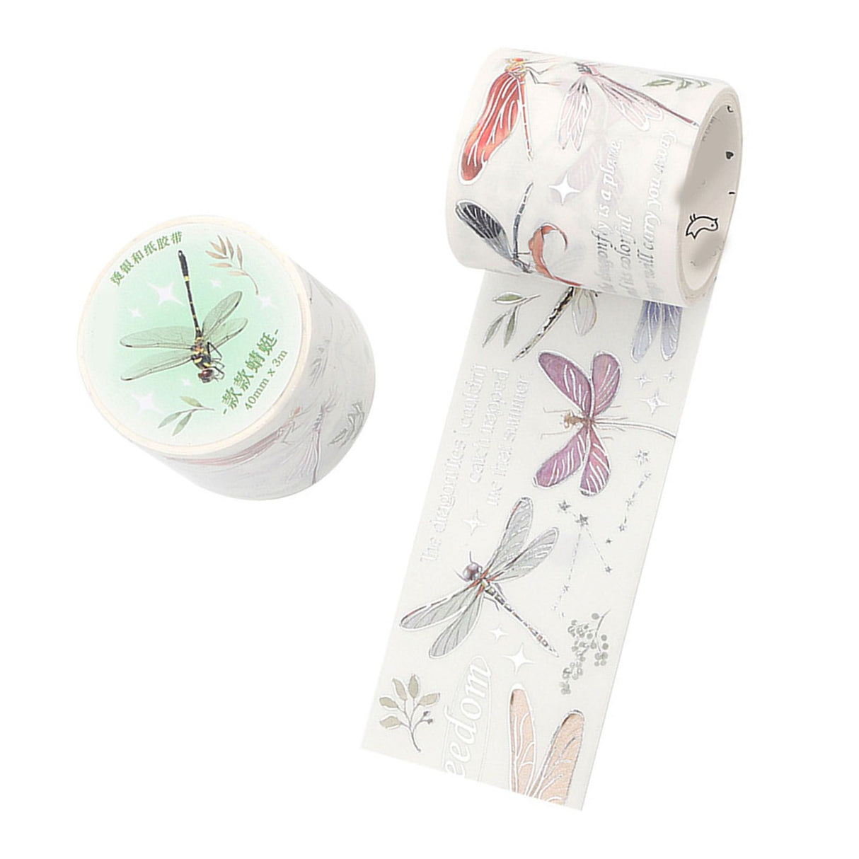Decorative Tapes Strong Adhesion Silver Feather Plants Versatile Hand Account Decorative Tape for Notebooks Photo Album DIY