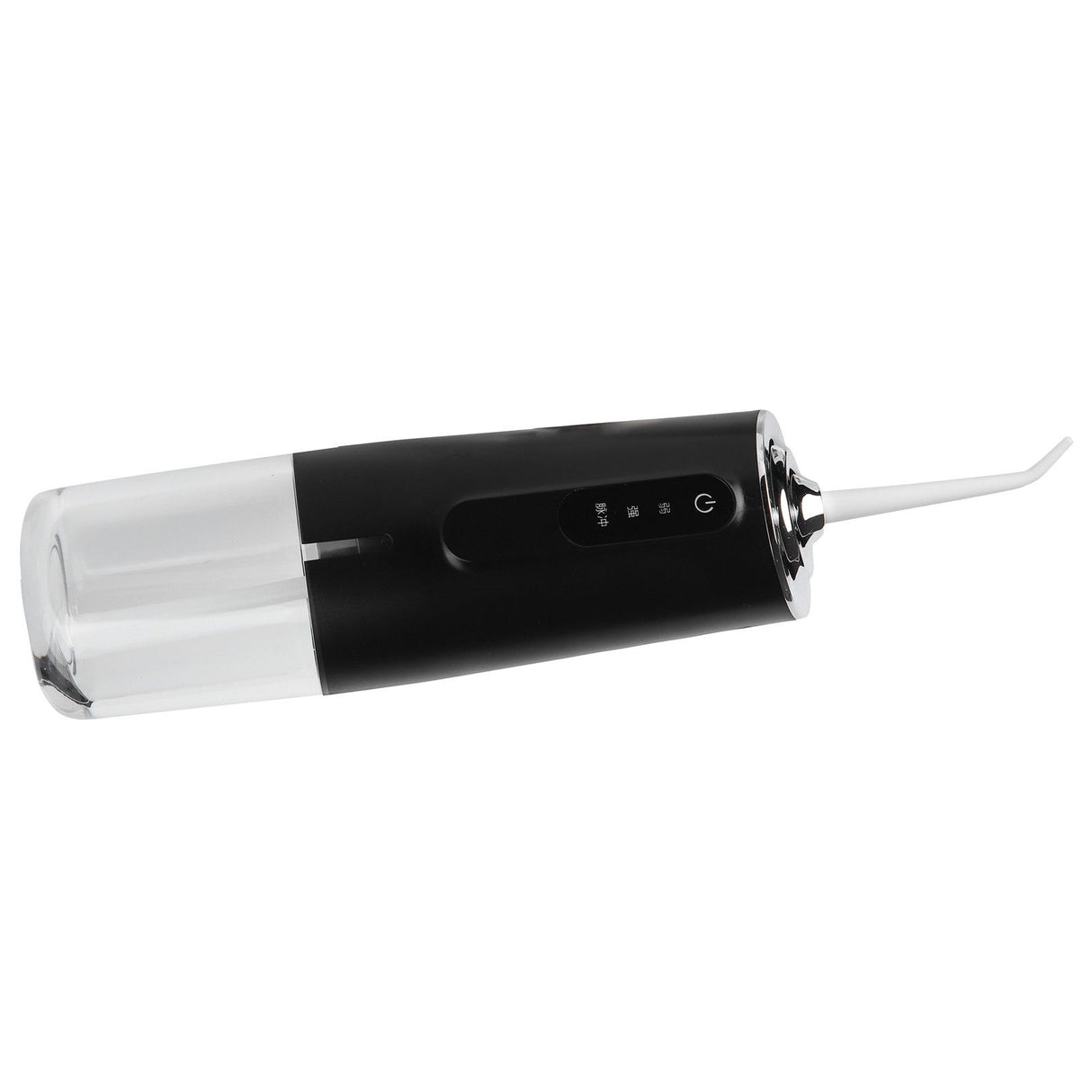 240ml Portable Oral Irrigator 3‑Mode USB Rechargeable Water Dental Floss Waterproof Tooth Cleaner with 1 NozzleBlack