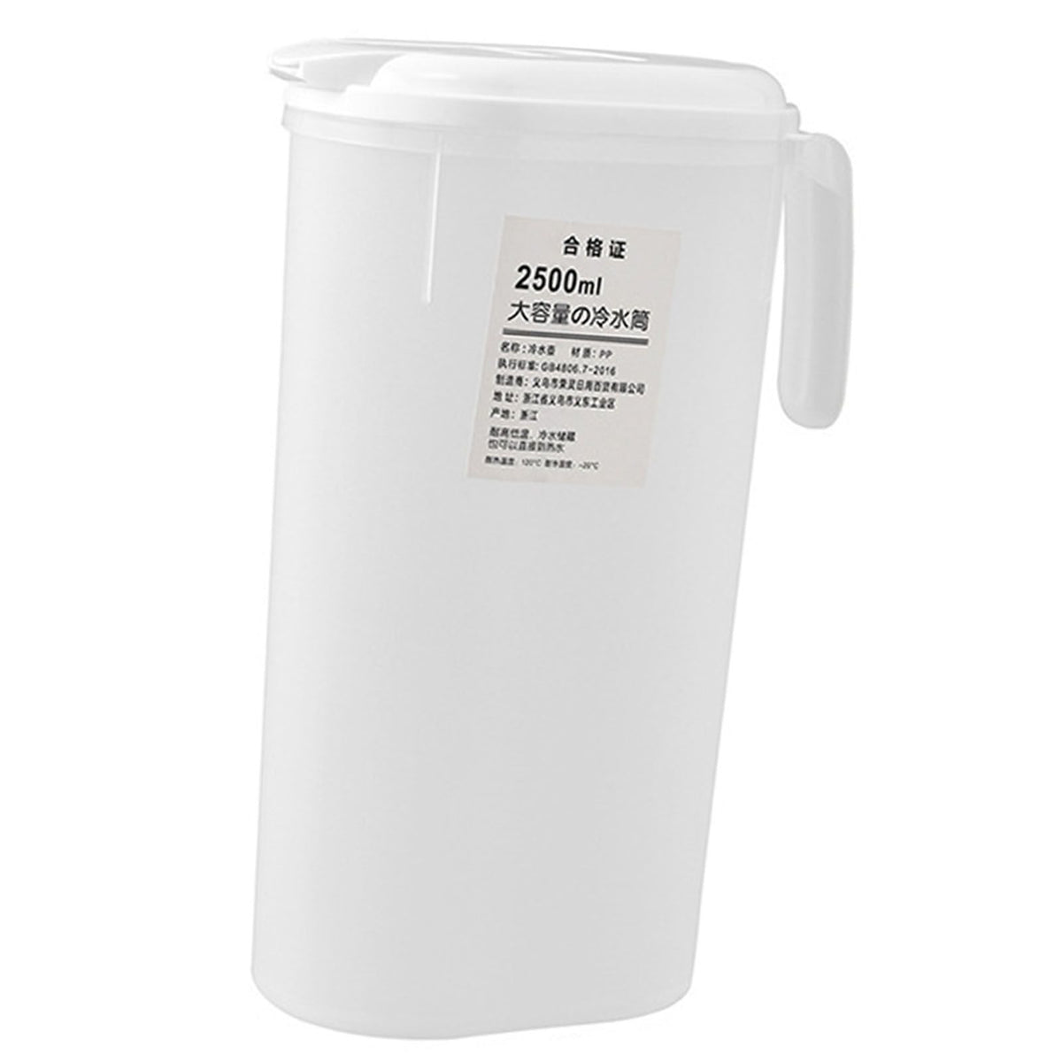 Fridge Door Water Pitcher 2500ML Large Capacity Refrigerator Water Pitcher with Lid for Picnics Trips