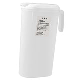 Fridge Door Water Pitcher 2500ML Large Capacity Refrigerator Water Pitcher with Lid for Picnics Trips