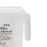 Fridge Door Water Pitcher 2500ML Large Capacity Refrigerator Water Pitcher with Lid for Picnics Trips - Close-Up Angle