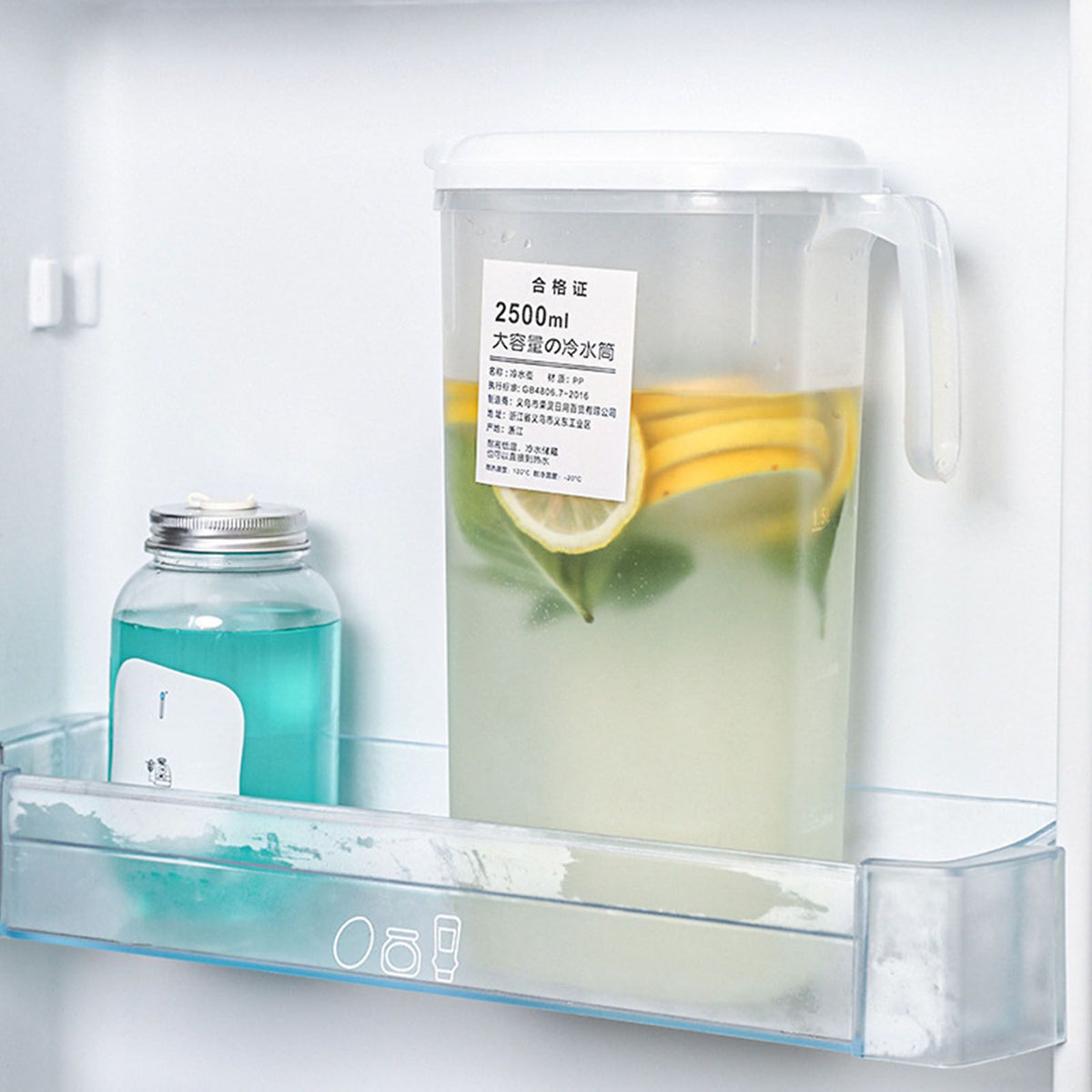 Fridge Door Water Pitcher 2500ML Large Capacity Refrigerator Water Pitcher with Lid for Picnics Trips