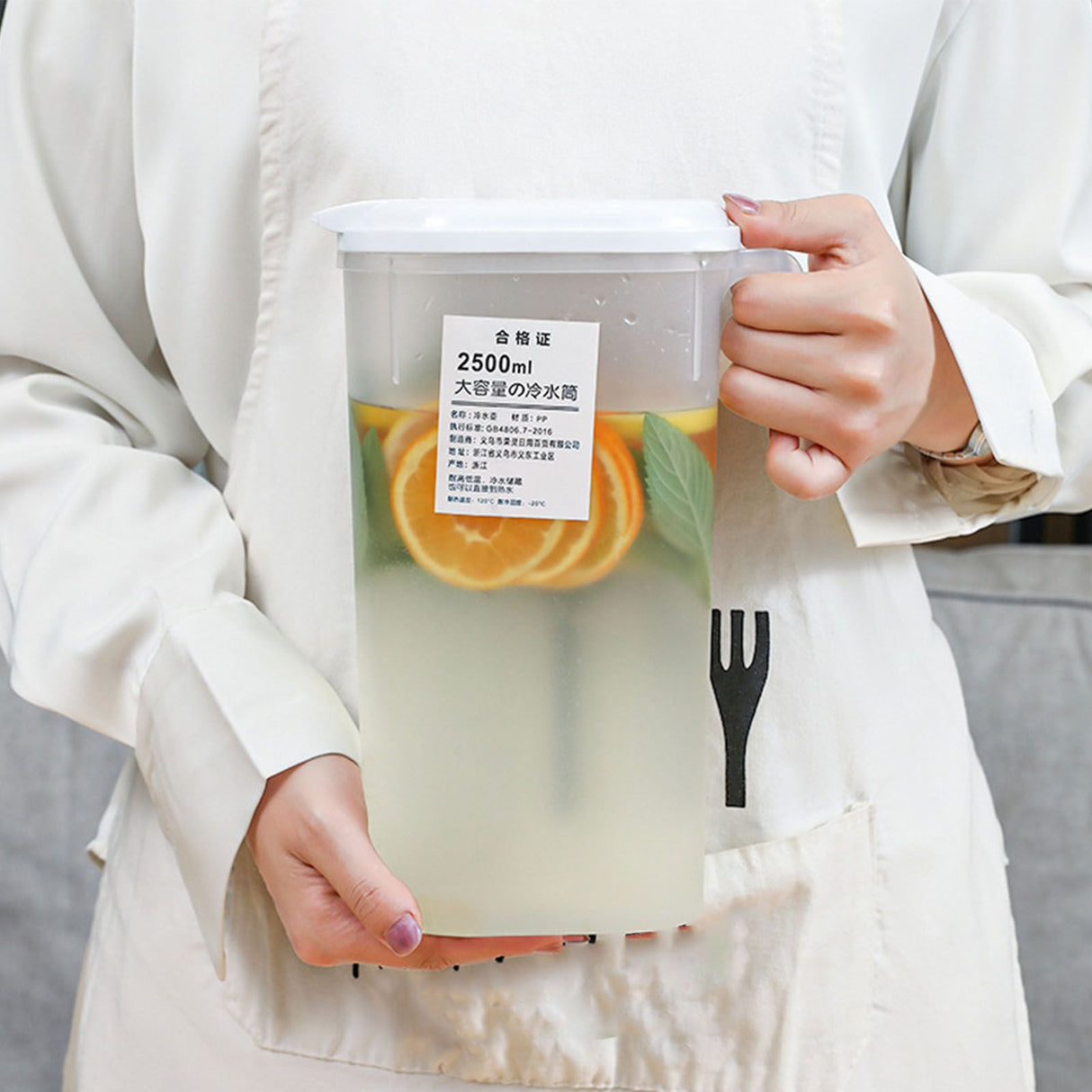 Fridge Door Water Pitcher 2500ML Large Capacity Refrigerator Water Pitcher with Lid for Picnics Trips