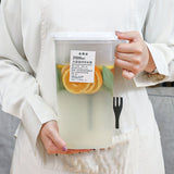 Fridge Door Water Pitcher 2500ML Large Capacity Refrigerator Water Pitcher with Lid for Picnics Trips