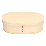 800ml Wooden Food Container Portable Bento Lunch Box Kids Lunch Container for Travel Office Camping Picnic