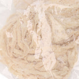Natural Hog Sausage Casings 42‑44mm Edible Salted Sausage Casings for Making Bratwurst Bockwurst and Italian Sausages - Extra Image
